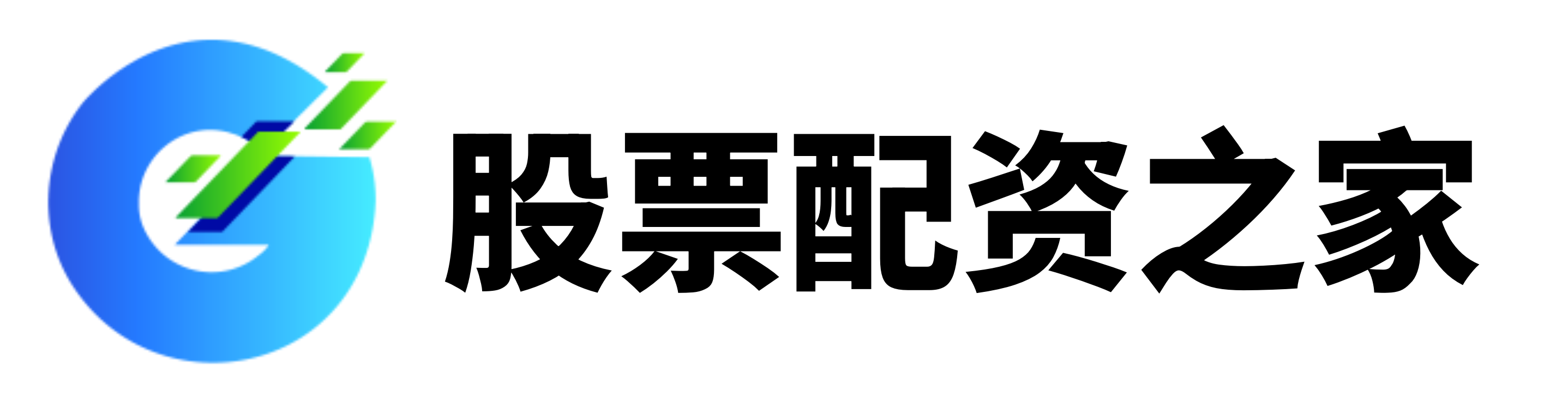 天金策略-微信股票配资-配资炒股网站-合法的配资平台有哪些